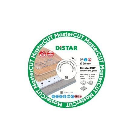 Mastercut 76 Brazed Cutting Blade 76x0.8 Mm Distar